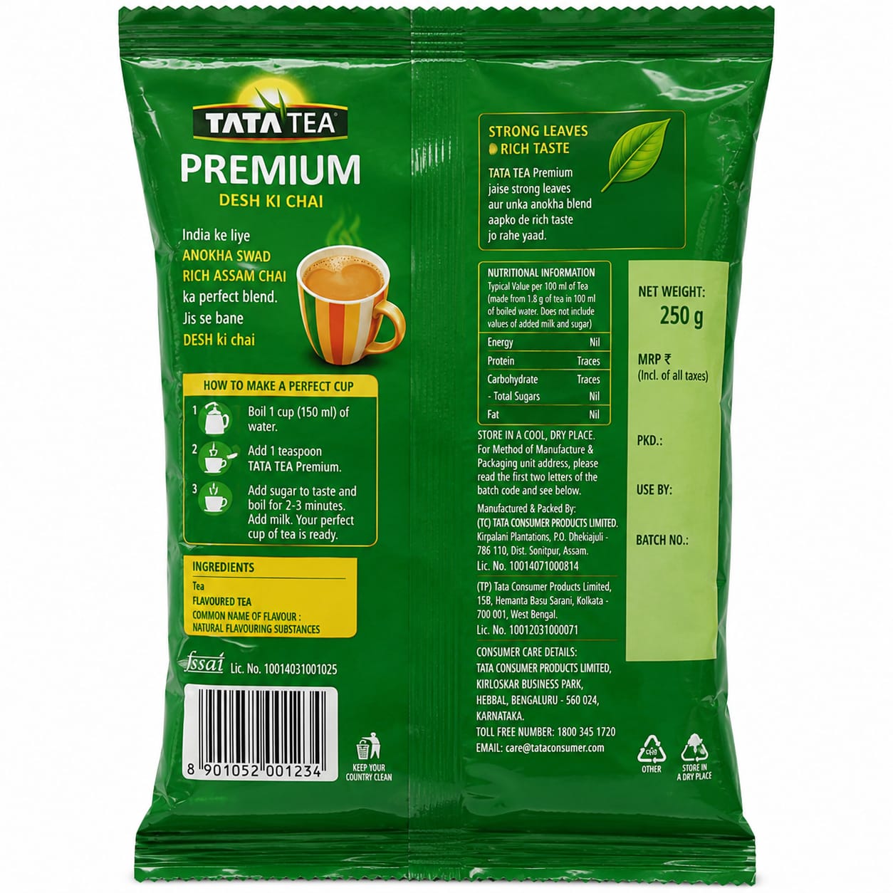 Tata Tea Premium 250g