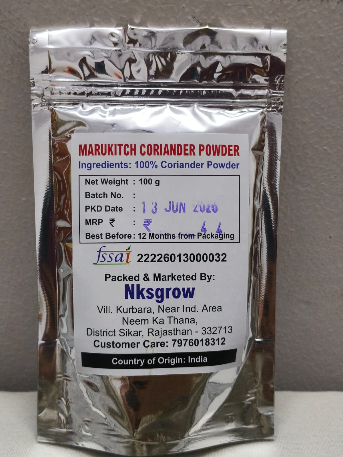 Marukitch Coriander Powder 100g