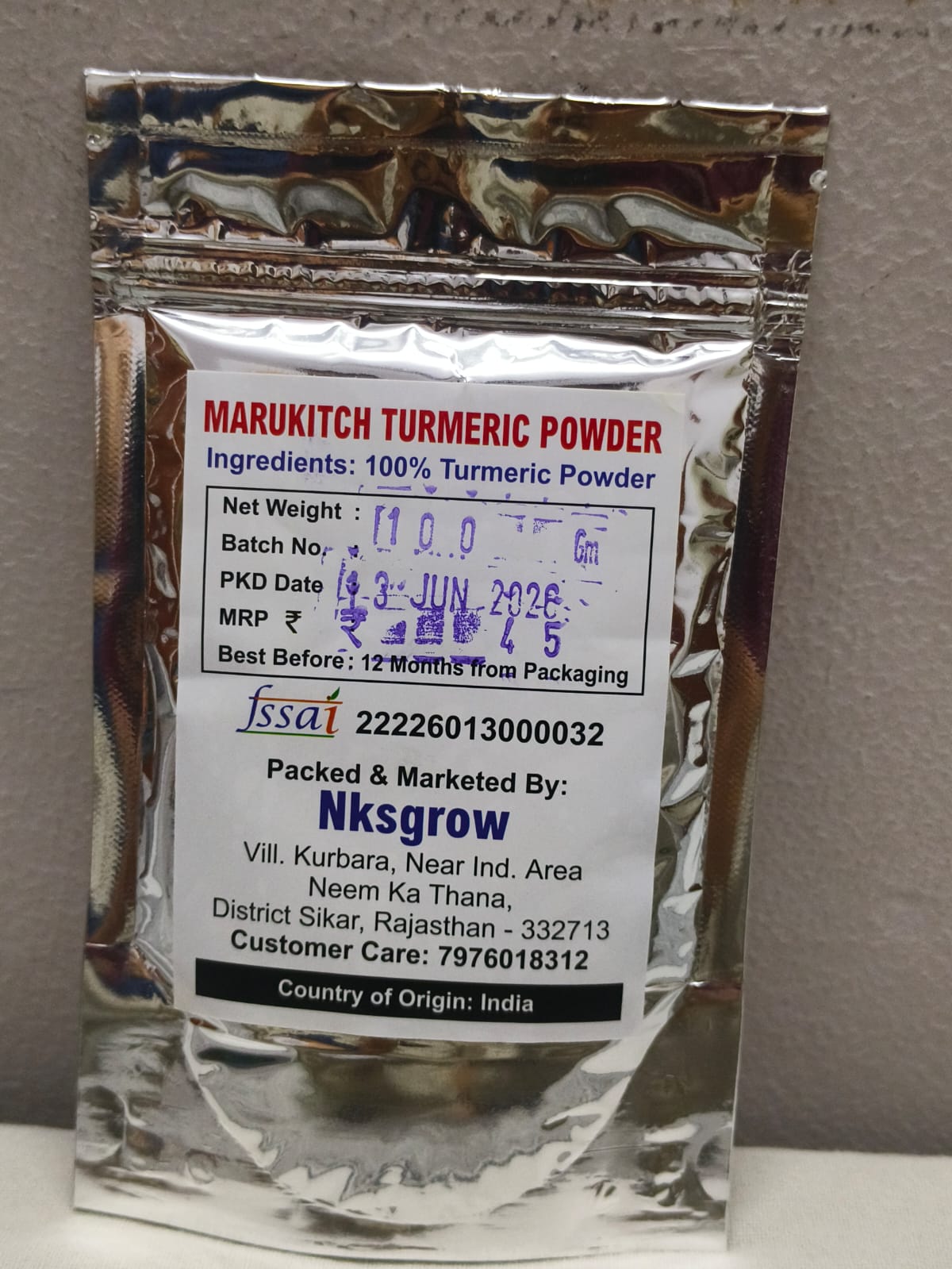 Marukitch Haldi Powder 100g