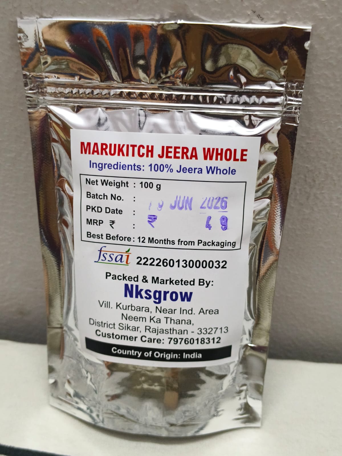 Marukitch Jeera Whole 100g